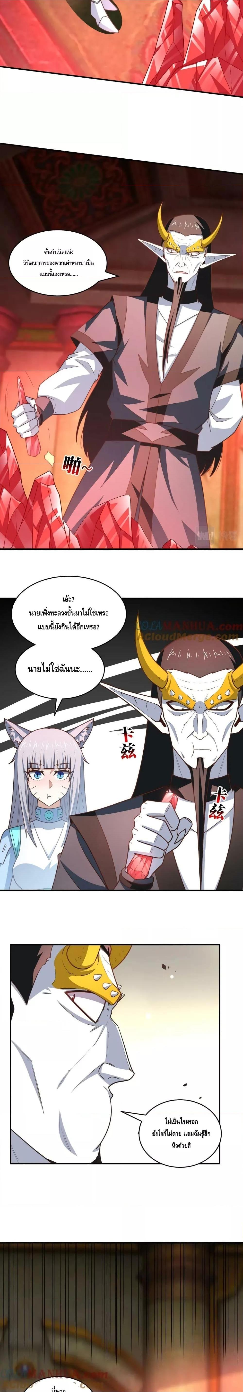 Manga-lc-com อ่านมังงะ อ่านการ์ตูน ออนไลน์ ฟรี HighEnergyStr ตอนที่ 1 2 3 4 5 6 7 8 9 10 11 12 13 14 ฟรี ไม่มีโฆษณา Manga-lc - อ่าน มังงะ อ่าน การ์ตูน ออนไลน์ อ่านมังงะ ฟรี