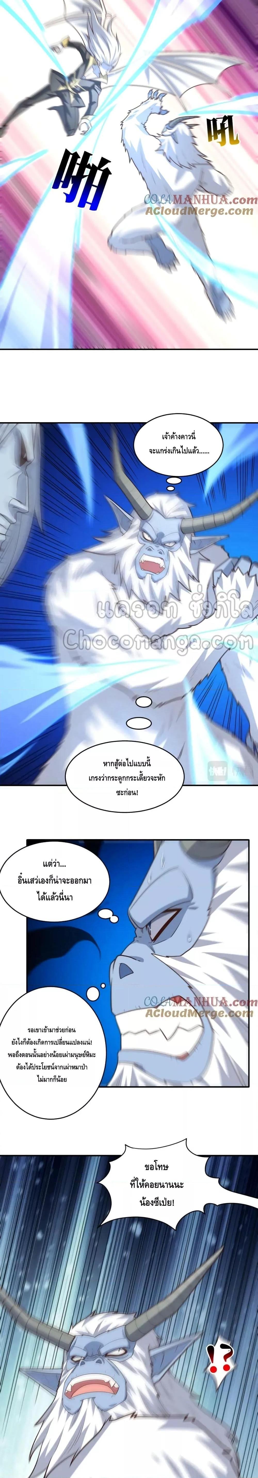 Manga-lc-com อ่านมังงะ อ่านการ์ตูน ออนไลน์ ฟรี HighEnergyStr ตอนที่ 1 2 3 4 5 6 7 8 9 10 11 12 13 14 ฟรี ไม่มีโฆษณา Manga-lc - อ่าน มังงะ อ่าน การ์ตูน ออนไลน์ อ่านมังงะ ฟรี