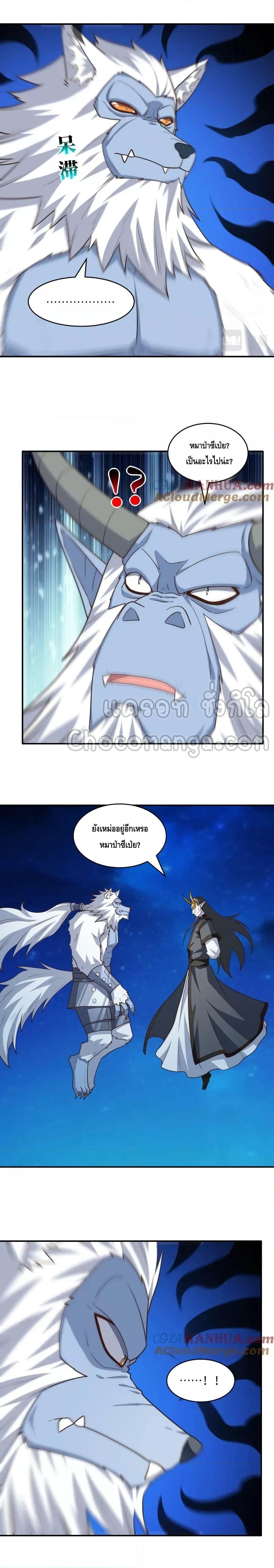 Manga-lc-com อ่านมังงะ อ่านการ์ตูน ออนไลน์ ฟรี HighEnergyStr ตอนที่ 1 2 3 4 5 6 7 8 9 10 11 12 13 14 ฟรี ไม่มีโฆษณา Manga-lc - อ่าน มังงะ อ่าน การ์ตูน ออนไลน์ อ่านมังงะ ฟรี