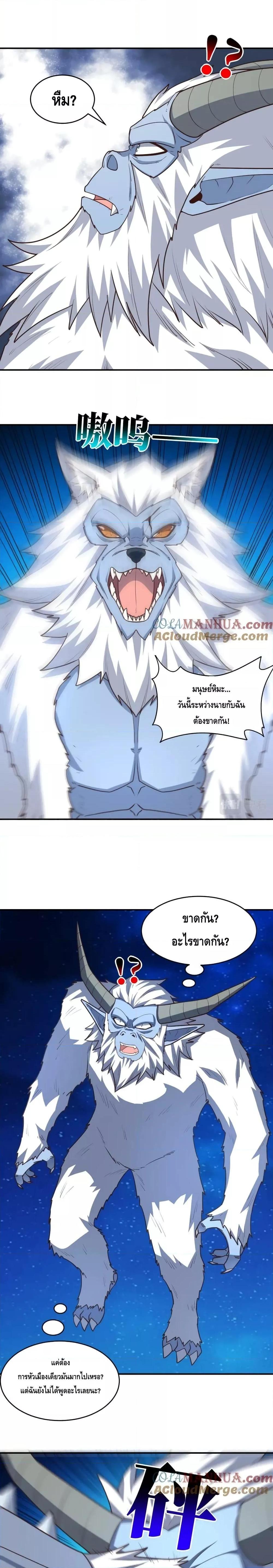 Manga-lc-com อ่านมังงะ อ่านการ์ตูน ออนไลน์ ฟรี HighEnergyStr ตอนที่ 1 2 3 4 5 6 7 8 9 10 11 12 13 14 ฟรี ไม่มีโฆษณา Manga-lc - อ่าน มังงะ อ่าน การ์ตูน ออนไลน์ อ่านมังงะ ฟรี