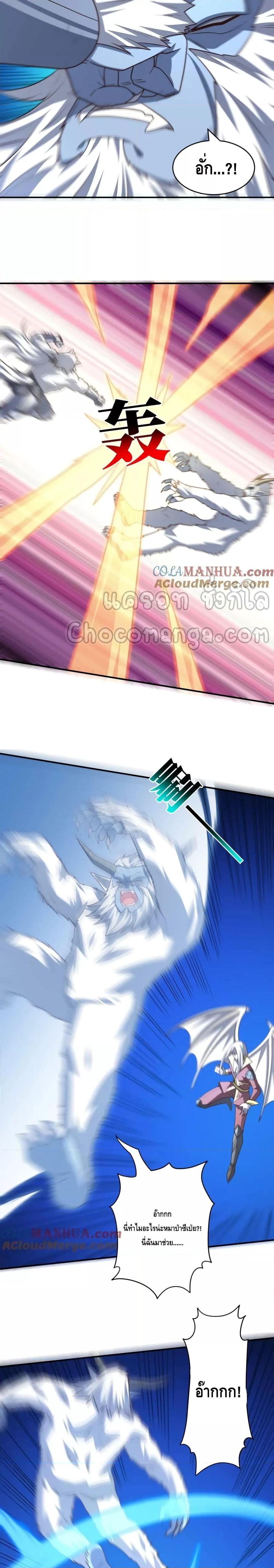 Manga-lc-com อ่านมังงะ อ่านการ์ตูน ออนไลน์ ฟรี HighEnergyStr ตอนที่ 1 2 3 4 5 6 7 8 9 10 11 12 13 14 ฟรี ไม่มีโฆษณา Manga-lc - อ่าน มังงะ อ่าน การ์ตูน ออนไลน์ อ่านมังงะ ฟรี