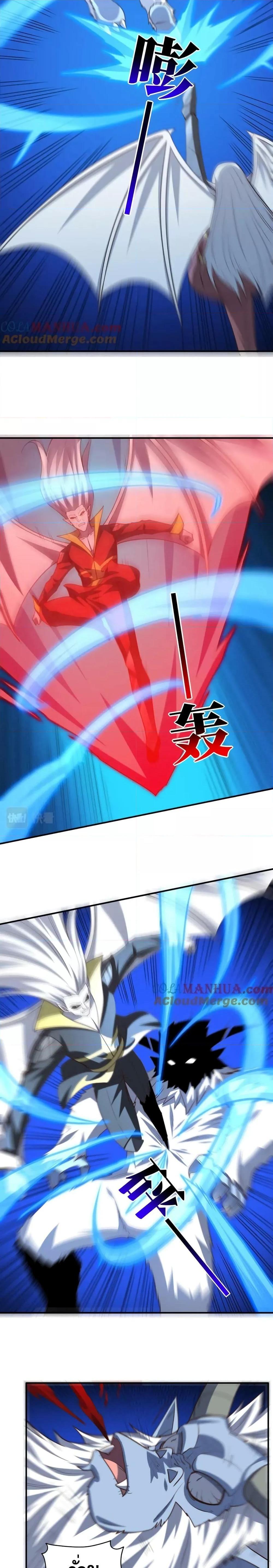 Manga-lc-com อ่านมังงะ อ่านการ์ตูน ออนไลน์ ฟรี HighEnergyStr ตอนที่ 1 2 3 4 5 6 7 8 9 10 11 12 13 14 ฟรี ไม่มีโฆษณา Manga-lc - อ่าน มังงะ อ่าน การ์ตูน ออนไลน์ อ่านมังงะ ฟรี