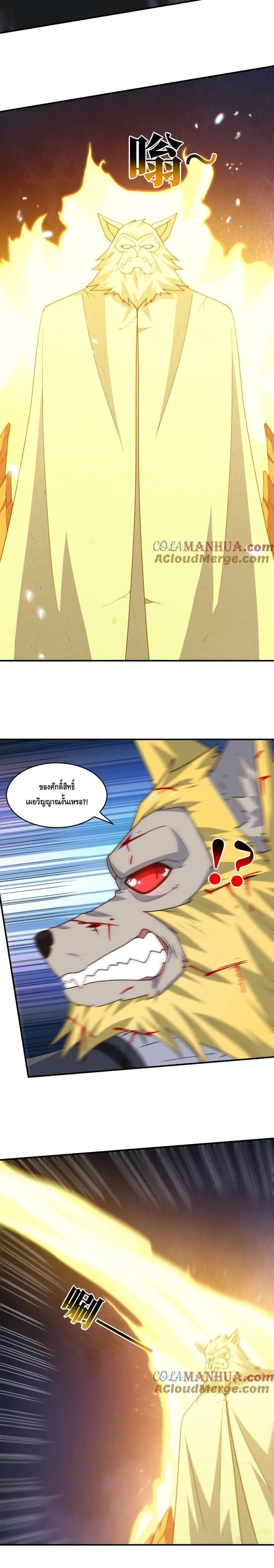 Manga-lc-com อ่านมังงะ อ่านการ์ตูน ออนไลน์ ฟรี HighEnergyStr ตอนที่ 1 2 3 4 5 6 7 8 9 10 11 12 13 14 ฟรี ไม่มีโฆษณา Manga-lc - อ่าน มังงะ อ่าน การ์ตูน ออนไลน์ อ่านมังงะ ฟรี