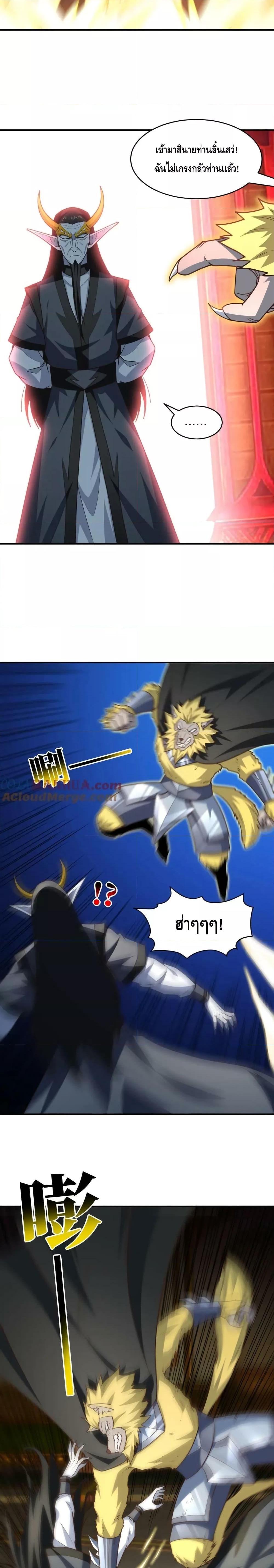 Manga-lc-com อ่านมังงะ อ่านการ์ตูน ออนไลน์ ฟรี HighEnergyStr ตอนที่ 1 2 3 4 5 6 7 8 9 10 11 12 13 14 ฟรี ไม่มีโฆษณา Manga-lc - อ่าน มังงะ อ่าน การ์ตูน ออนไลน์ อ่านมังงะ ฟรี