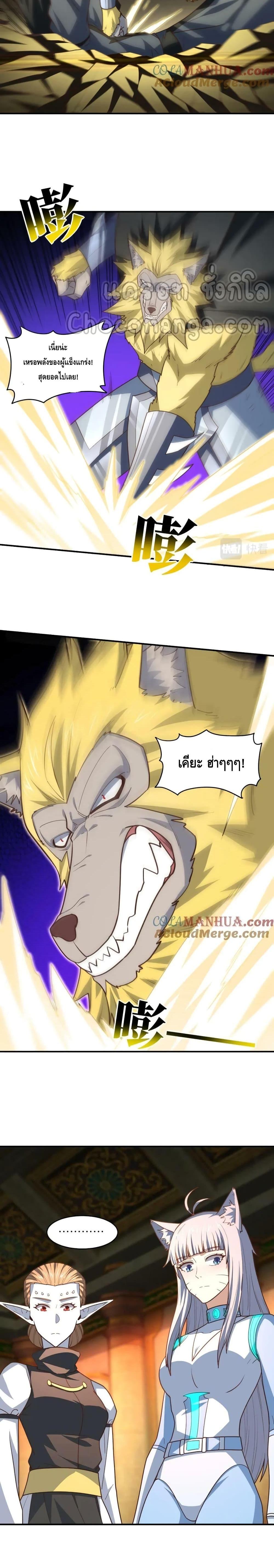 Manga-lc-com อ่านมังงะ อ่านการ์ตูน ออนไลน์ ฟรี HighEnergyStr ตอนที่ 1 2 3 4 5 6 7 8 9 10 11 12 13 14 ฟรี ไม่มีโฆษณา Manga-lc - อ่าน มังงะ อ่าน การ์ตูน ออนไลน์ อ่านมังงะ ฟรี