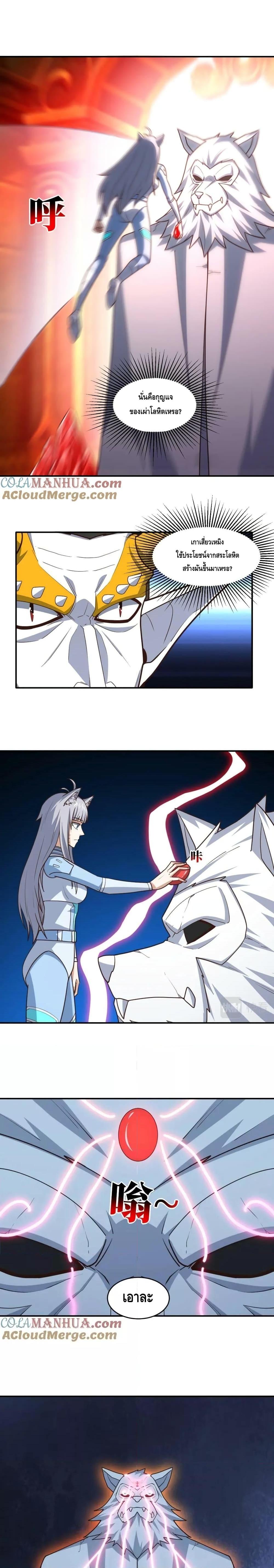 Manga-lc-com อ่านมังงะ อ่านการ์ตูน ออนไลน์ ฟรี HighEnergyStr ตอนที่ 1 2 3 4 5 6 7 8 9 10 11 12 13 14 ฟรี ไม่มีโฆษณา Manga-lc - อ่าน มังงะ อ่าน การ์ตูน ออนไลน์ อ่านมังงะ ฟรี