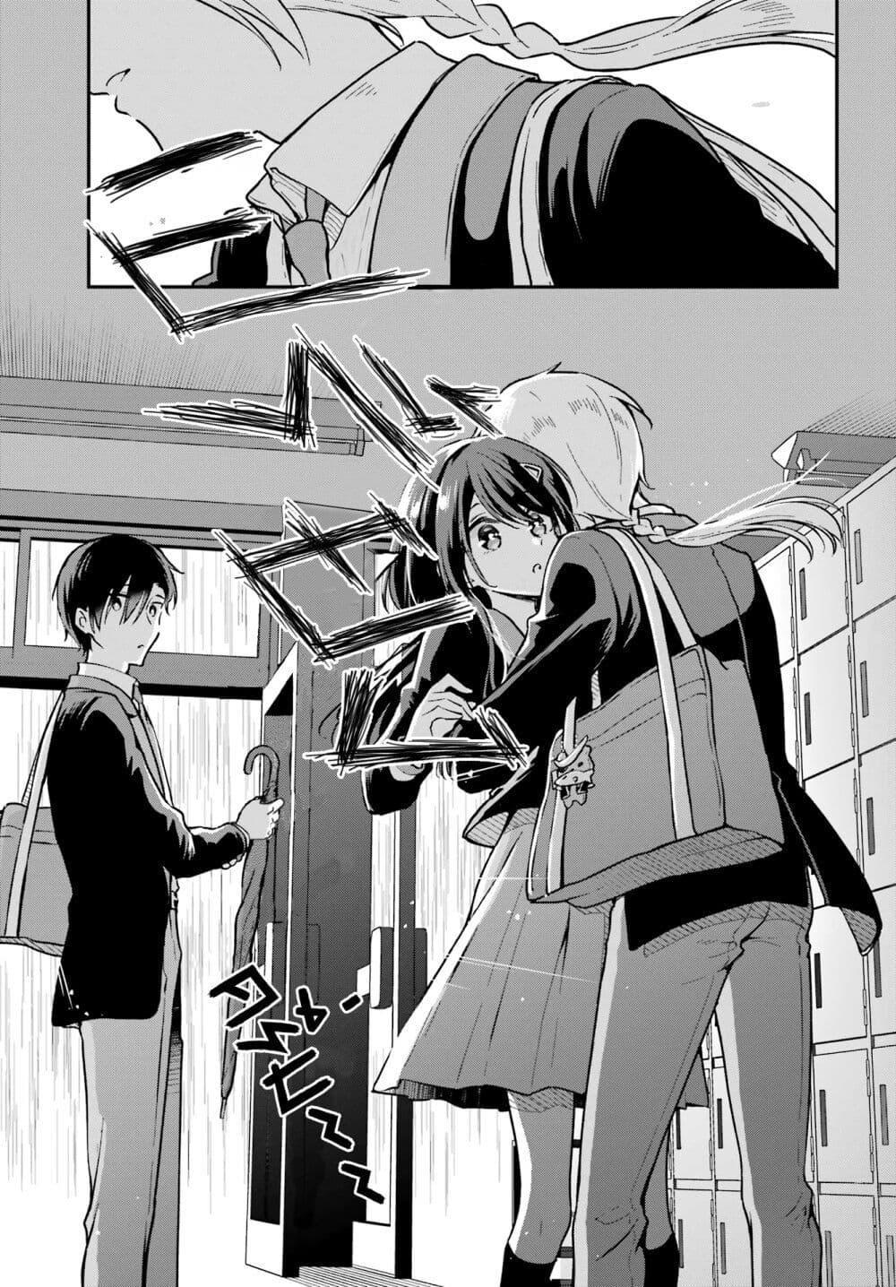 Manga-lc-com อ่านมังงะ อ่านการ์ตูน ออนไลน์ ฟรี Dansou no Partner ตอนที่ 1 2 3 4 5 6 7 8 9 10 11 12 13 14 ฟรี ไม่มีโฆษณา Manga-lc - อ่าน มังงะ อ่าน การ์ตูน ออนไลน์ อ่านมังงะ ฟรี