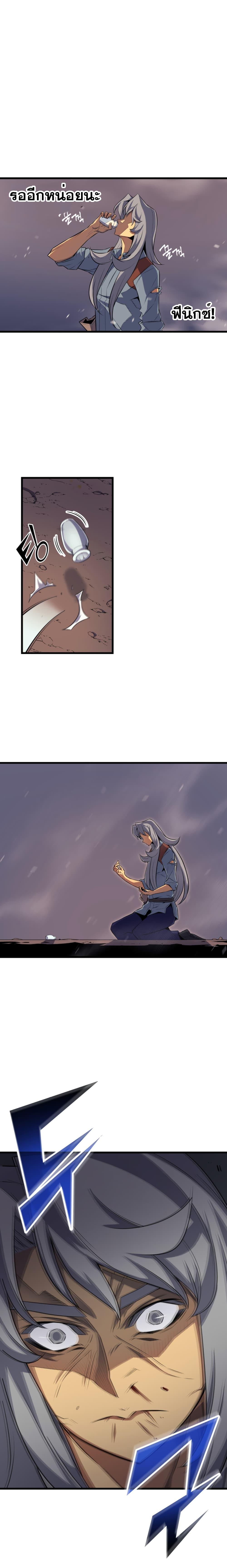 Manga-lc-com อ่านมังงะ อ่านการ์ตูน ออนไลน์ ฟรี The Great Mage Returns After 4000 Years ตอนที่ 1 2 3 4 5 6 7 8 9 10 11 12 13 14 ฟรี ไม่มีโฆษณา Manga-lc - อ่าน มังงะ อ่าน การ์ตูน ออนไลน์ อ่านมังงะ ฟรี
