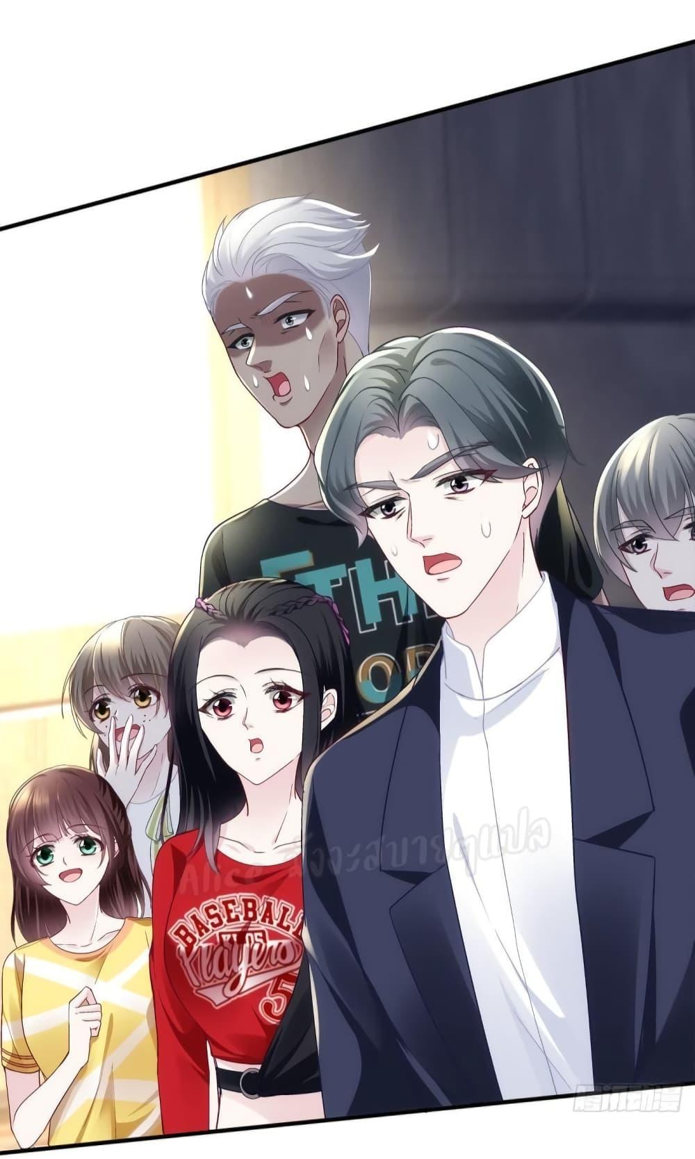 Manga-lc-com อ่านมังงะ อ่านการ์ตูน ออนไลน์ ฟรี The Brother’s Honey is Back! ตอนที่ 1 2 3 4 5 6 7 8 9 10 11 12 13 14 ฟรี ไม่มีโฆษณา Manga-lc - อ่าน มังงะ อ่าน การ์ตูน ออนไลน์ อ่านมังงะ ฟรี