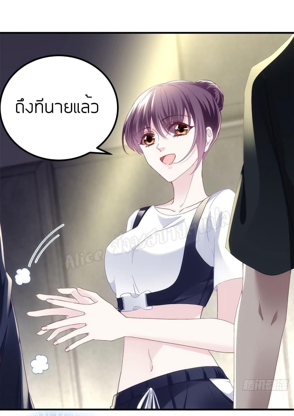 Manga-lc-com อ่านมังงะ อ่านการ์ตูน ออนไลน์ ฟรี The Brother’s Honey is Back! ตอนที่ 1 2 3 4 5 6 7 8 9 10 11 12 13 14 ฟรี ไม่มีโฆษณา Manga-lc - อ่าน มังงะ อ่าน การ์ตูน ออนไลน์ อ่านมังงะ ฟรี