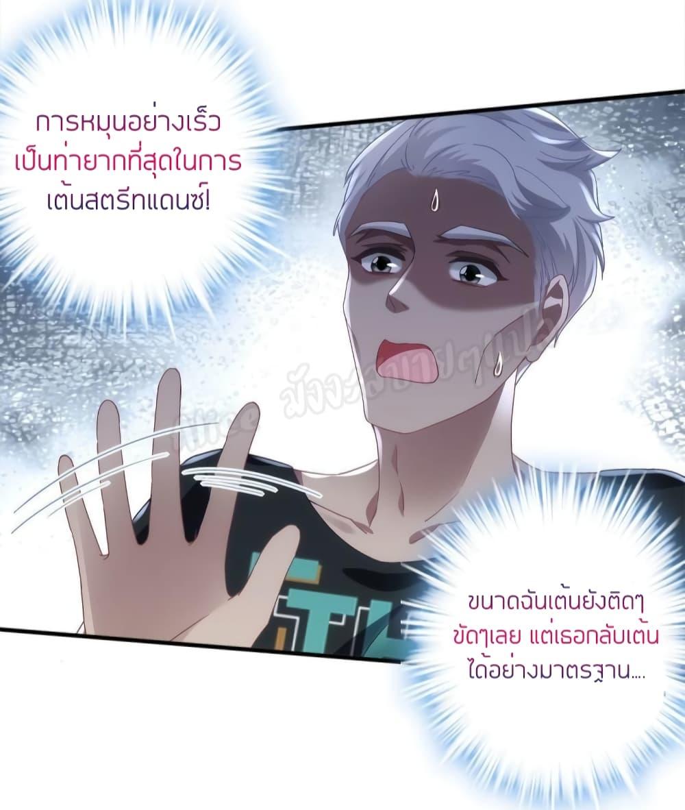 Manga-lc-com อ่านมังงะ อ่านการ์ตูน ออนไลน์ ฟรี The Brother’s Honey is Back! ตอนที่ 1 2 3 4 5 6 7 8 9 10 11 12 13 14 ฟรี ไม่มีโฆษณา Manga-lc - อ่าน มังงะ อ่าน การ์ตูน ออนไลน์ อ่านมังงะ ฟรี