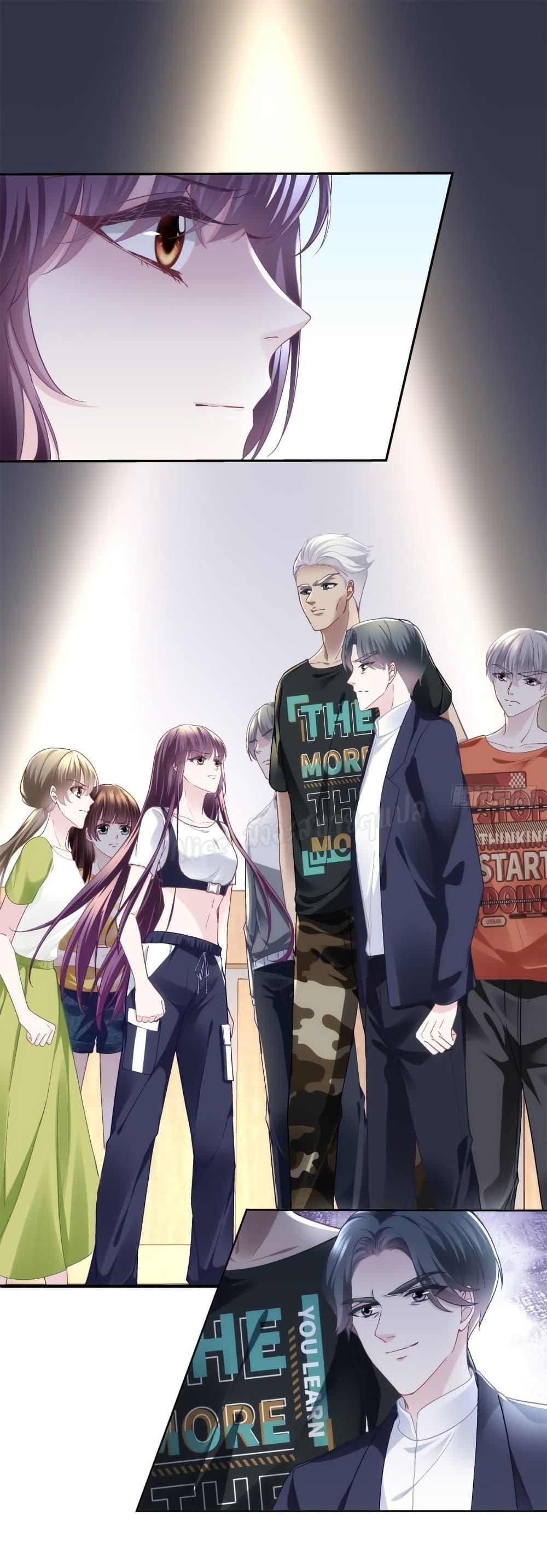 Manga-lc-com อ่านมังงะ อ่านการ์ตูน ออนไลน์ ฟรี The Brother’s Honey is Back! ตอนที่ 1 2 3 4 5 6 7 8 9 10 11 12 13 14 ฟรี ไม่มีโฆษณา Manga-lc - อ่าน มังงะ อ่าน การ์ตูน ออนไลน์ อ่านมังงะ ฟรี