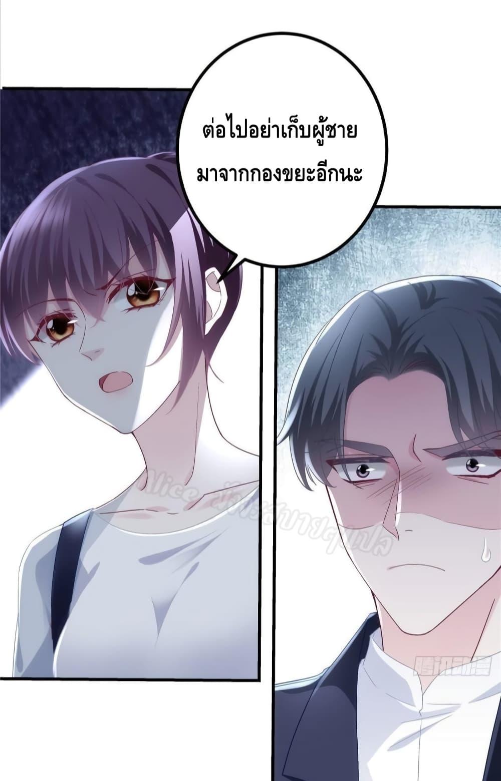 Manga-lc-com อ่านมังงะ อ่านการ์ตูน ออนไลน์ ฟรี The Brother’s Honey is Back! ตอนที่ 1 2 3 4 5 6 7 8 9 10 11 12 13 14 ฟรี ไม่มีโฆษณา Manga-lc - อ่าน มังงะ อ่าน การ์ตูน ออนไลน์ อ่านมังงะ ฟรี