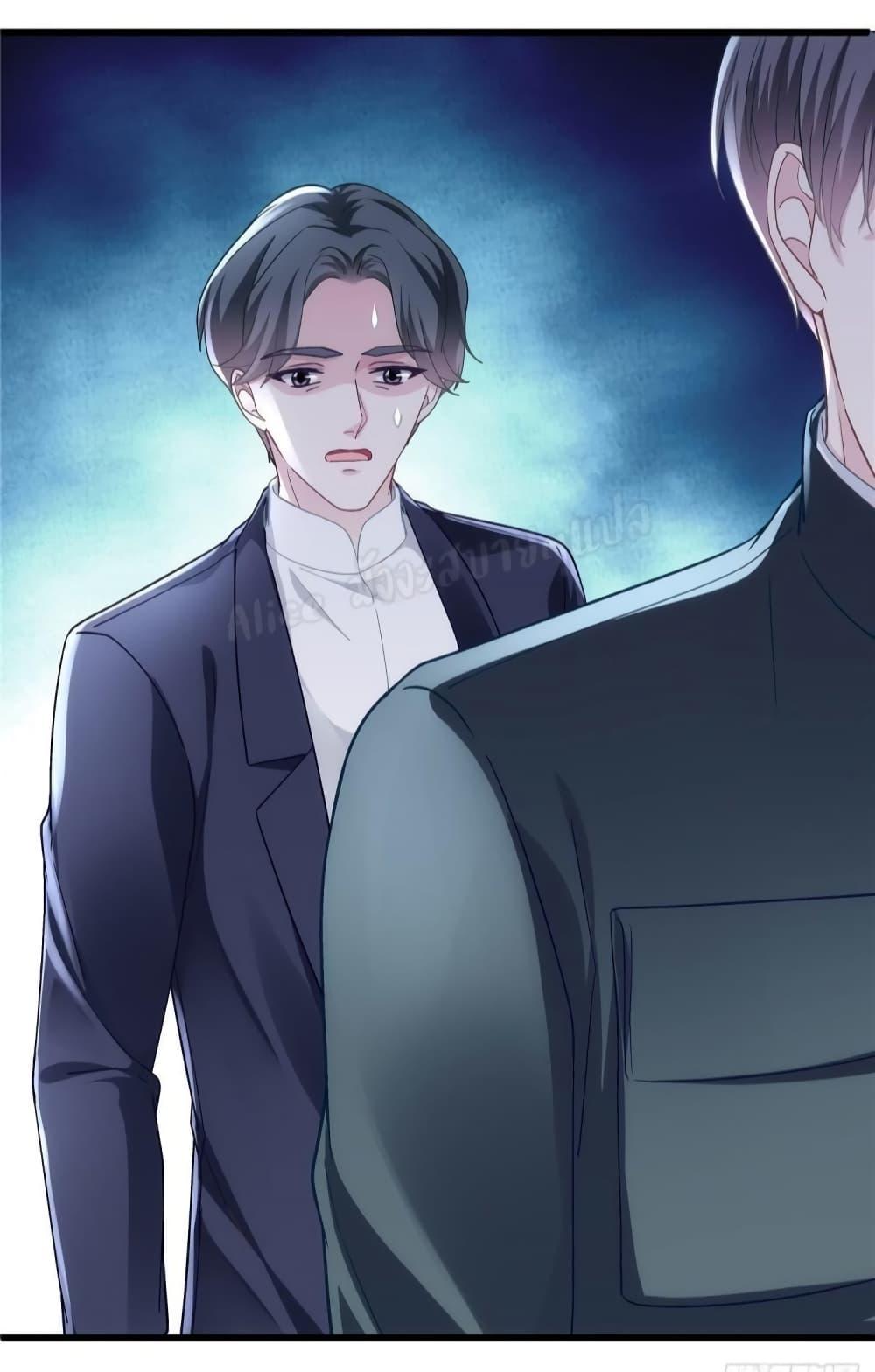 Manga-lc-com อ่านมังงะ อ่านการ์ตูน ออนไลน์ ฟรี The Brother’s Honey is Back! ตอนที่ 1 2 3 4 5 6 7 8 9 10 11 12 13 14 ฟรี ไม่มีโฆษณา Manga-lc - อ่าน มังงะ อ่าน การ์ตูน ออนไลน์ อ่านมังงะ ฟรี