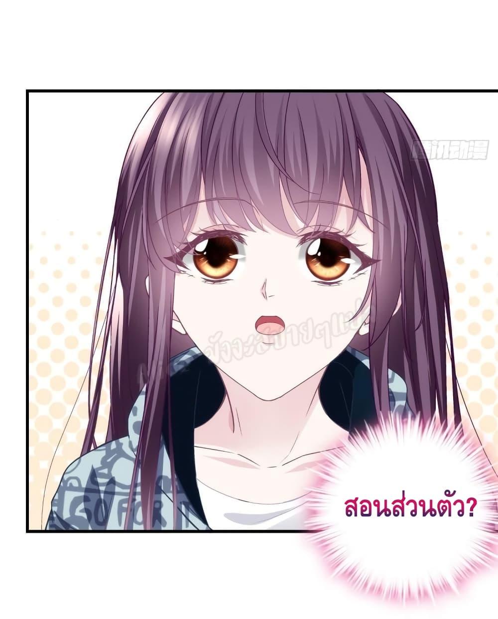Manga-lc-com อ่านมังงะ อ่านการ์ตูน ออนไลน์ ฟรี The Brother’s Honey is Back! ตอนที่ 1 2 3 4 5 6 7 8 9 10 11 12 13 14 ฟรี ไม่มีโฆษณา Manga-lc - อ่าน มังงะ อ่าน การ์ตูน ออนไลน์ อ่านมังงะ ฟรี