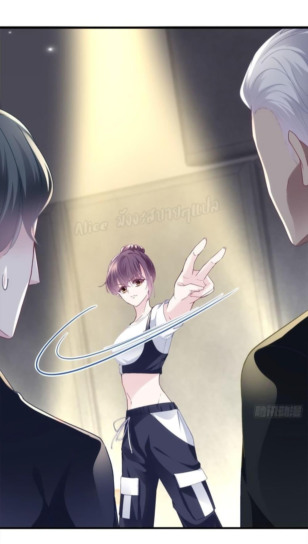 Manga-lc-com อ่านมังงะ อ่านการ์ตูน ออนไลน์ ฟรี The Brother’s Honey is Back! ตอนที่ 1 2 3 4 5 6 7 8 9 10 11 12 13 14 ฟรี ไม่มีโฆษณา Manga-lc - อ่าน มังงะ อ่าน การ์ตูน ออนไลน์ อ่านมังงะ ฟรี