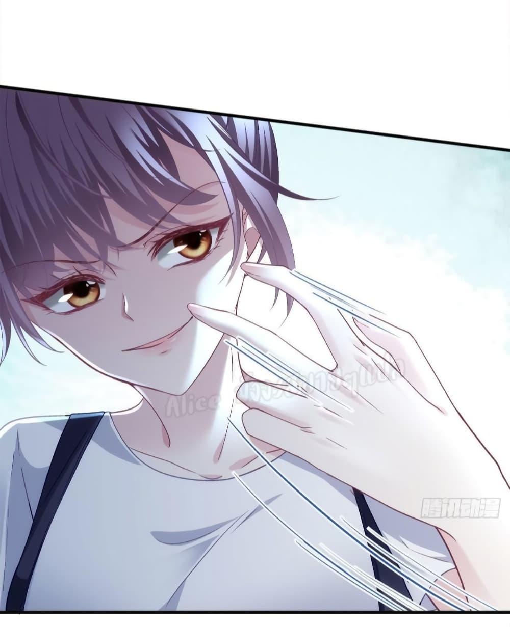 Manga-lc-com อ่านมังงะ อ่านการ์ตูน ออนไลน์ ฟรี The Brother’s Honey is Back! ตอนที่ 1 2 3 4 5 6 7 8 9 10 11 12 13 14 ฟรี ไม่มีโฆษณา Manga-lc - อ่าน มังงะ อ่าน การ์ตูน ออนไลน์ อ่านมังงะ ฟรี