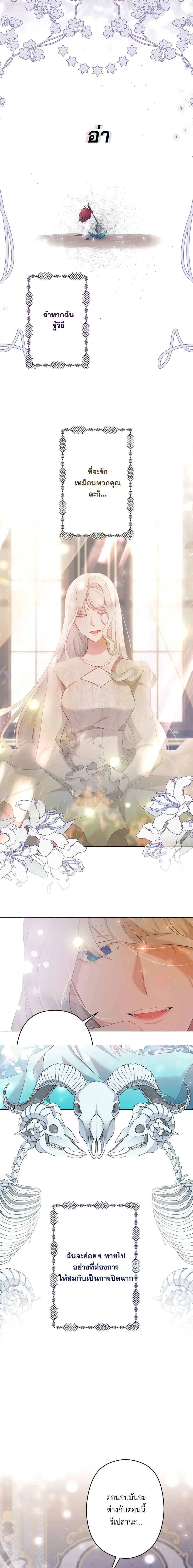 Manga-lc-com อ่านมังงะ อ่านการ์ตูน ออนไลน์ ฟรี I Need to Raise My Sister Right ตอนที่ 1 2 3 4 5 6 7 8 9 10 11 12 13 14 ฟรี ไม่มีโฆษณา Manga-lc - อ่าน มังงะ อ่าน การ์ตูน ออนไลน์ อ่านมังงะ ฟรี