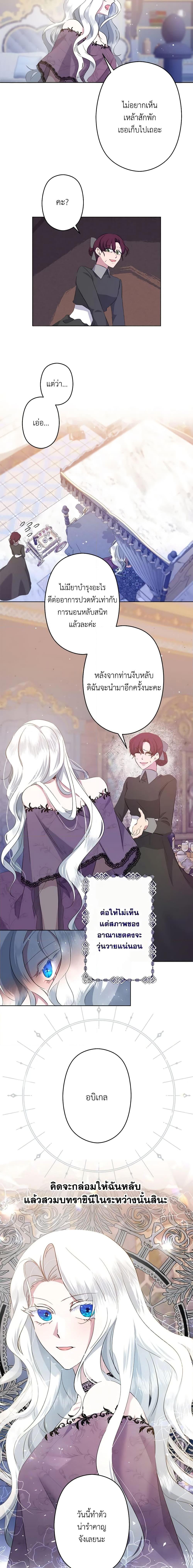 Manga-lc-com อ่านมังงะ อ่านการ์ตูน ออนไลน์ ฟรี I Need to Raise My Sister Right ตอนที่ 1 2 3 4 5 6 7 8 9 10 11 12 13 14 ฟรี ไม่มีโฆษณา Manga-lc - อ่าน มังงะ อ่าน การ์ตูน ออนไลน์ อ่านมังงะ ฟรี