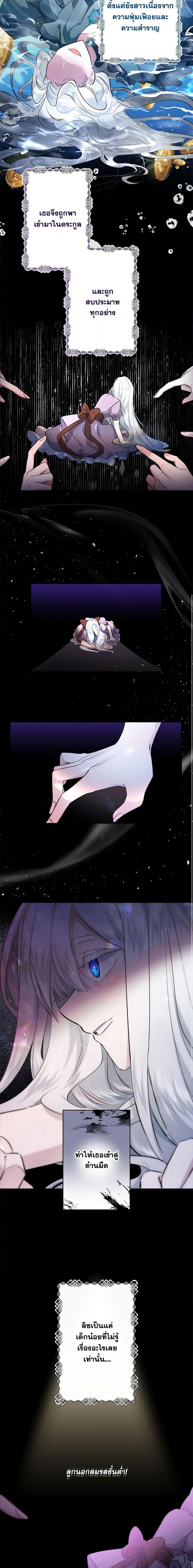 Manga-lc-com อ่านมังงะ อ่านการ์ตูน ออนไลน์ ฟรี I Need to Raise My Sister Right ตอนที่ 1 2 3 4 5 6 7 8 9 10 11 12 13 14 ฟรี ไม่มีโฆษณา Manga-lc - อ่าน มังงะ อ่าน การ์ตูน ออนไลน์ อ่านมังงะ ฟรี