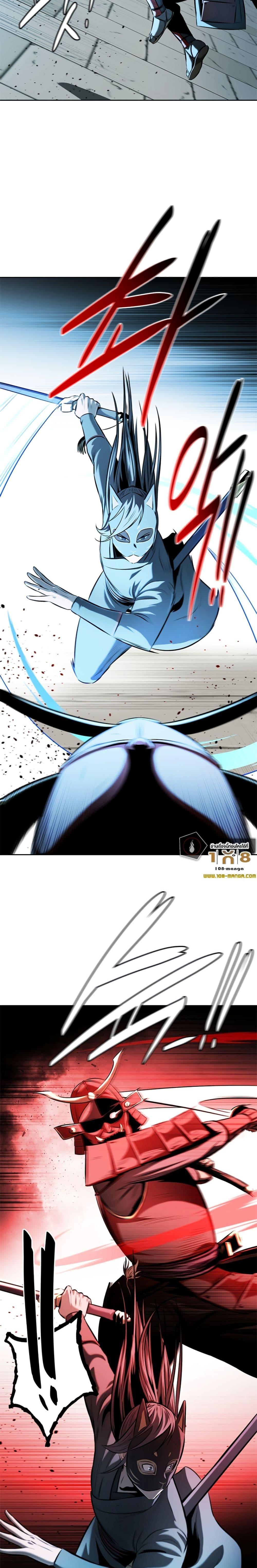 Manga-lc-com อ่านมังงะ อ่านการ์ตูน ออนไลน์ ฟรี Moon-Shadow Sword Emperor ตอนที่ 1 2 3 4 5 6 7 8 9 10 11 12 13 14 ฟรี ไม่มีโฆษณา Manga-lc - อ่าน มังงะ อ่าน การ์ตูน ออนไลน์ อ่านมังงะ ฟรี