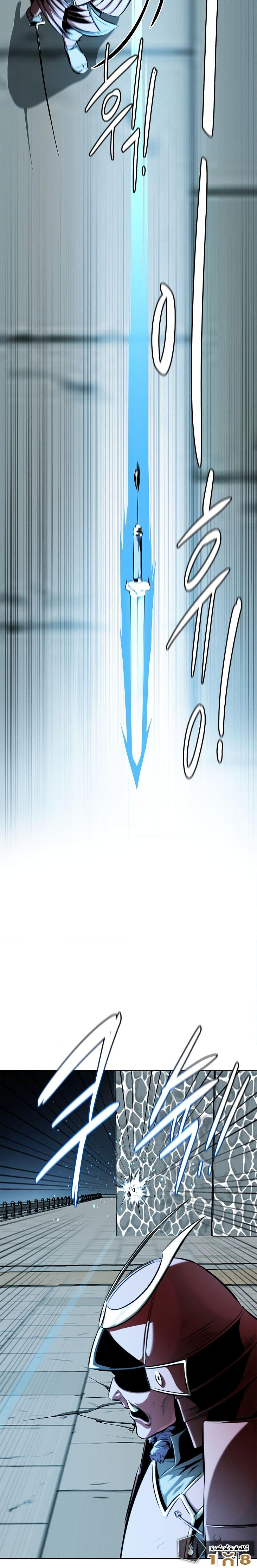 Manga-lc-com อ่านมังงะ อ่านการ์ตูน ออนไลน์ ฟรี Moon-Shadow Sword Emperor ตอนที่ 1 2 3 4 5 6 7 8 9 10 11 12 13 14 ฟรี ไม่มีโฆษณา Manga-lc - อ่าน มังงะ อ่าน การ์ตูน ออนไลน์ อ่านมังงะ ฟรี
