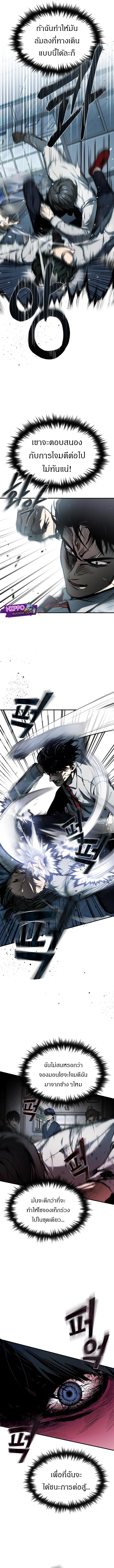 Manga-lc-com อ่านมังงะ อ่านการ์ตูน ออนไลน์ ฟรี Devil Returns To School Days ตอนที่ 1 2 3 4 5 6 7 8 9 10 11 12 13 14 ฟรี ไม่มีโฆษณา Manga-lc - อ่าน มังงะ อ่าน การ์ตูน ออนไลน์ อ่านมังงะ ฟรี