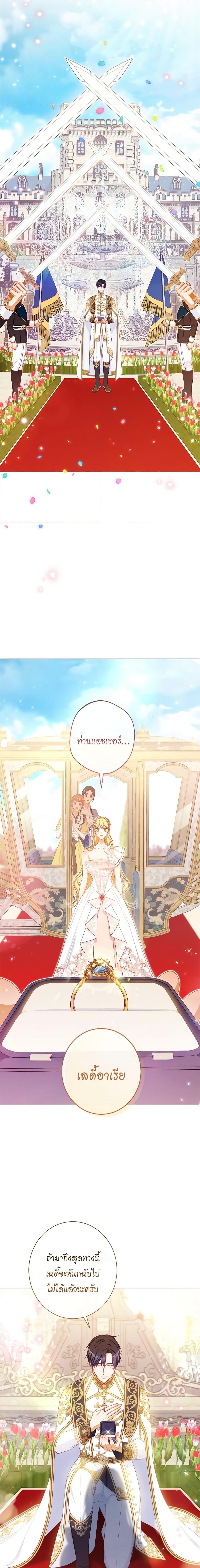 Manga-lc-com อ่านมังงะ อ่านการ์ตูน ออนไลน์ ฟรี The Villainess Turns the Hourglass ตอนที่ 1 2 3 4 5 6 7 8 9 10 11 12 13 14 ฟรี ไม่มีโฆษณา Manga-lc - อ่าน มังงะ อ่าน การ์ตูน ออนไลน์ อ่านมังงะ ฟรี