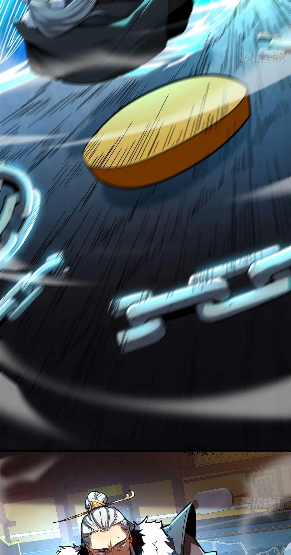 Manga-lc-com อ่านมังงะ อ่านการ์ตูน ออนไลน์ ฟรี My Disciples Cultivate, While I Slack Off! ตอนที่ 1 2 3 4 5 6 7 8 9 10 11 12 13 14 ฟรี ไม่มีโฆษณา Manga-lc - อ่าน มังงะ อ่าน การ์ตูน ออนไลน์ อ่านมังงะ ฟรี