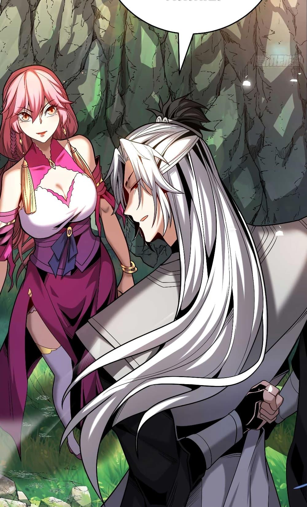 Manga-lc-com อ่านมังงะ อ่านการ์ตูน ออนไลน์ ฟรี My Disciples Cultivate, While I Slack Off! ตอนที่ 1 2 3 4 5 6 7 8 9 10 11 12 13 14 ฟรี ไม่มีโฆษณา Manga-lc - อ่าน มังงะ อ่าน การ์ตูน ออนไลน์ อ่านมังงะ ฟรี