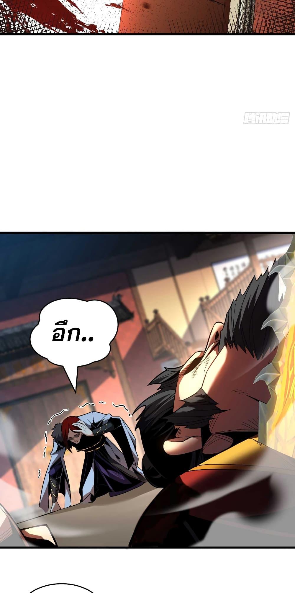 Manga-lc-com อ่านมังงะ อ่านการ์ตูน ออนไลน์ ฟรี My Disciples Cultivate, While I Slack Off! ตอนที่ 1 2 3 4 5 6 7 8 9 10 11 12 13 14 ฟรี ไม่มีโฆษณา Manga-lc - อ่าน มังงะ อ่าน การ์ตูน ออนไลน์ อ่านมังงะ ฟรี