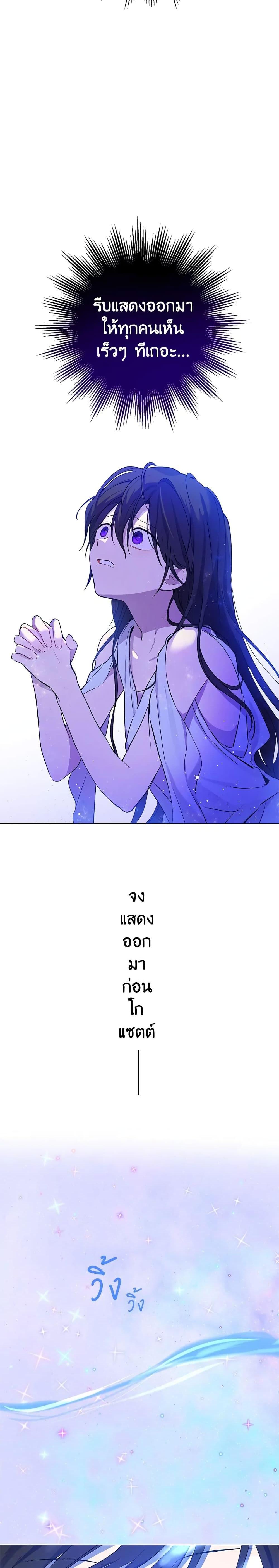 Manga-lc-com อ่านมังงะ อ่านการ์ตูน ออนไลน์ ฟรี Actually, I Was the Real One ตอนที่ 1 2 3 4 5 6 7 8 9 10 11 12 13 14 ฟรี ไม่มีโฆษณา Manga-lc - อ่าน มังงะ อ่าน การ์ตูน ออนไลน์ อ่านมังงะ ฟรี