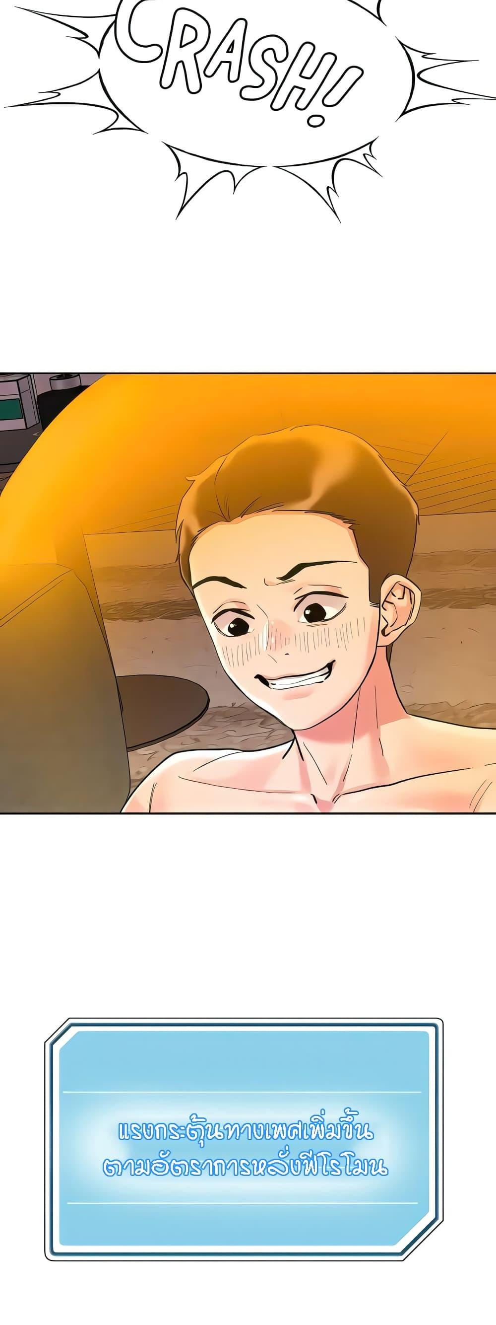 Doujin-Lc- อ่าน โดจิน มังฮวา เกาหลี ญี่ปุ่น จีน แปลไทย King of the Night ตอนที่ 1 2 3 4 5 6 7 8 9 10 11 12 13 14 ฟรี ไม่มีโฆษณา อ่าน โดจิน Manhwa เกาหลี ญี่ปุ่น จีน เรามีครบ คัดมาให้เน้นๆ โดจิน 18+ รับประกันความฟินโดย  Doujin Lc