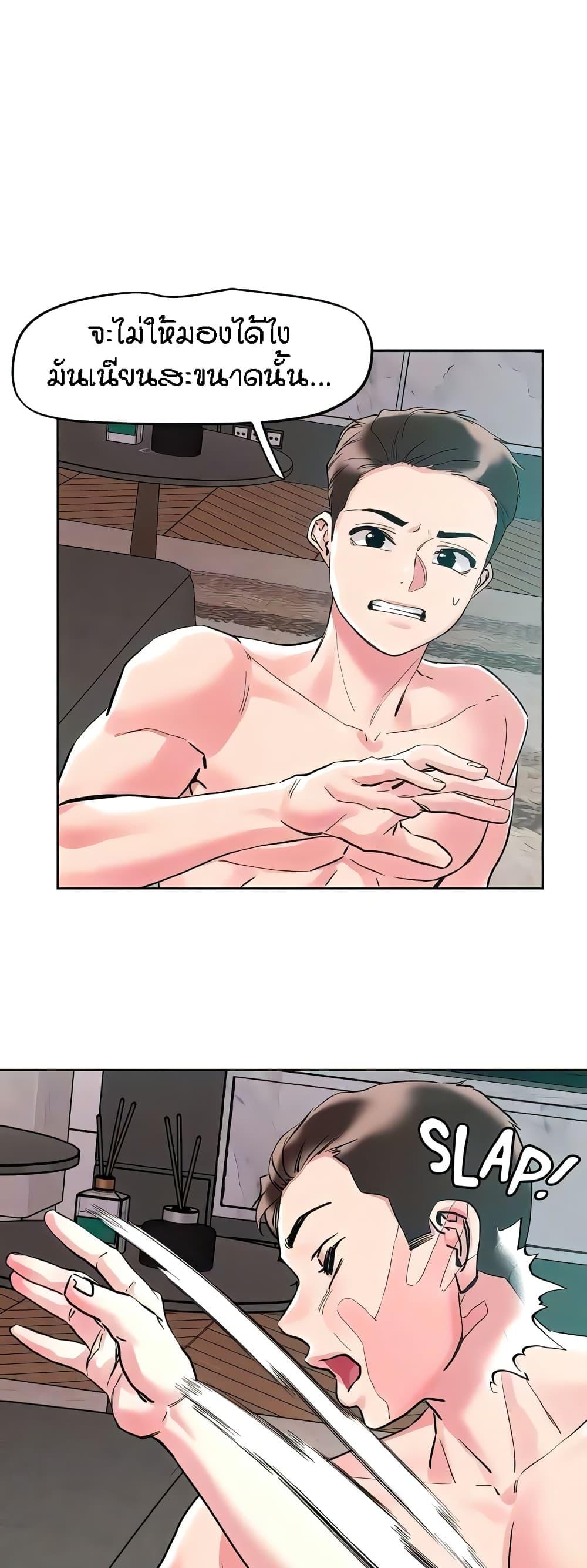 Doujin-Lc- อ่าน โดจิน มังฮวา เกาหลี ญี่ปุ่น จีน แปลไทย King of the Night ตอนที่ 1 2 3 4 5 6 7 8 9 10 11 12 13 14 ฟรี ไม่มีโฆษณา อ่าน โดจิน Manhwa เกาหลี ญี่ปุ่น จีน เรามีครบ คัดมาให้เน้นๆ โดจิน 18+ รับประกันความฟินโดย  Doujin Lc
