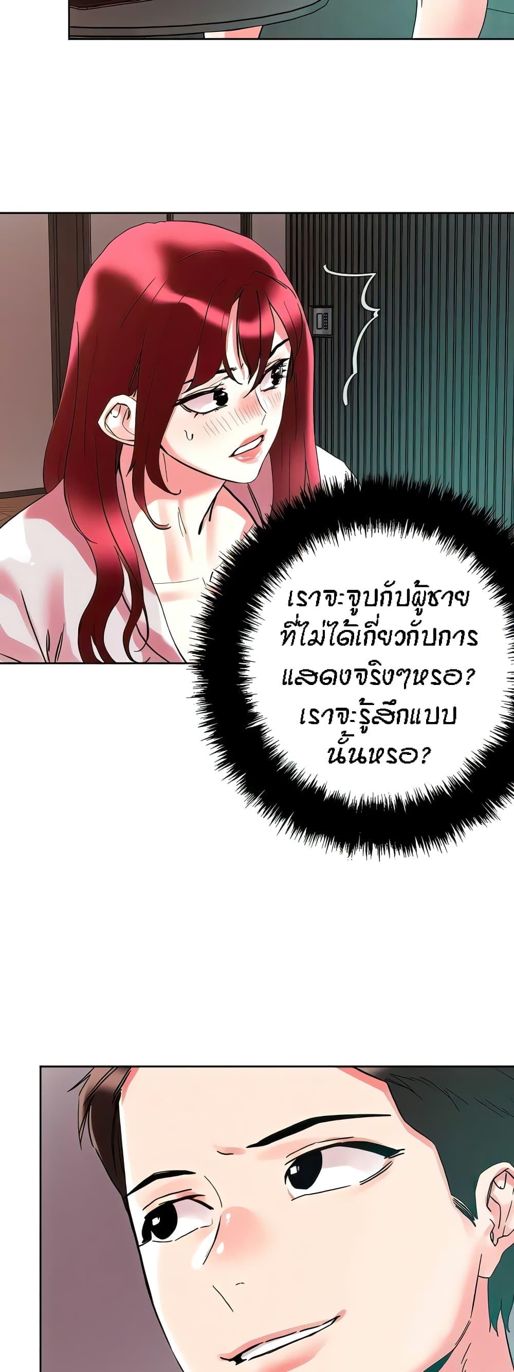 Doujin-Lc- อ่าน โดจิน มังฮวา เกาหลี ญี่ปุ่น จีน แปลไทย King of the Night ตอนที่ 1 2 3 4 5 6 7 8 9 10 11 12 13 14 ฟรี ไม่มีโฆษณา อ่าน โดจิน Manhwa เกาหลี ญี่ปุ่น จีน เรามีครบ คัดมาให้เน้นๆ โดจิน 18+ รับประกันความฟินโดย  Doujin Lc