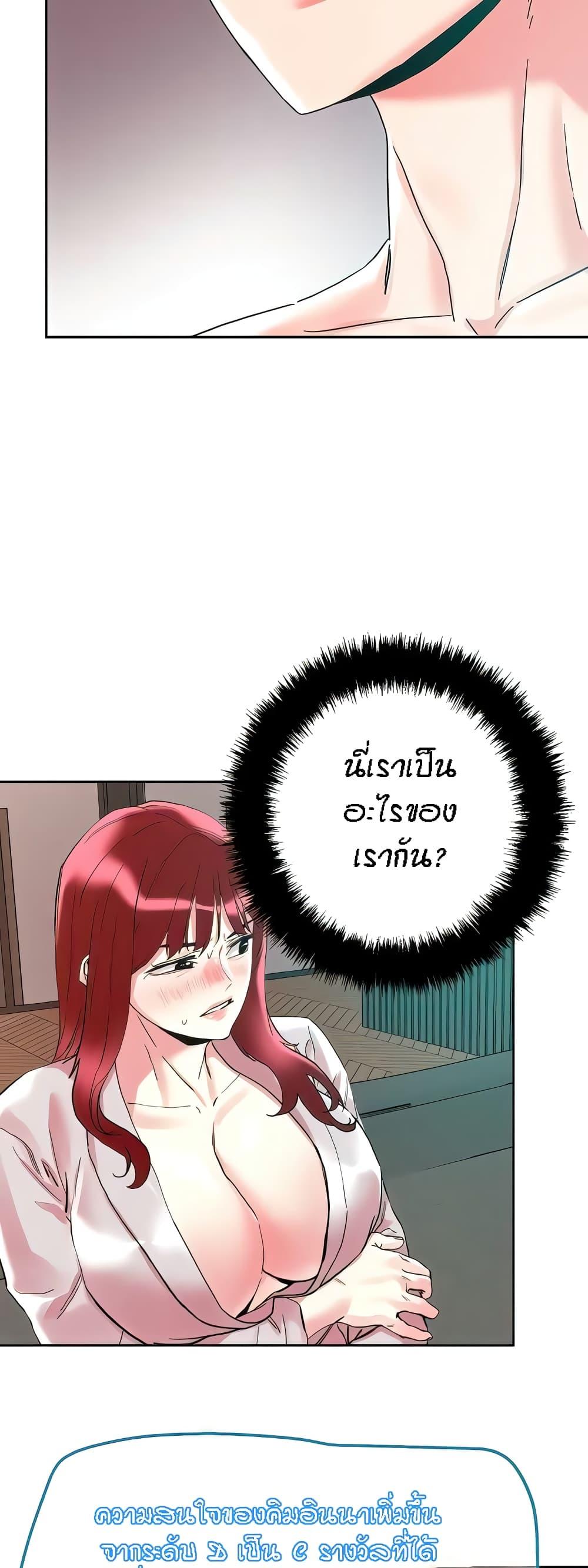 Doujin-Lc- อ่าน โดจิน มังฮวา เกาหลี ญี่ปุ่น จีน แปลไทย King of the Night ตอนที่ 1 2 3 4 5 6 7 8 9 10 11 12 13 14 ฟรี ไม่มีโฆษณา อ่าน โดจิน Manhwa เกาหลี ญี่ปุ่น จีน เรามีครบ คัดมาให้เน้นๆ โดจิน 18+ รับประกันความฟินโดย  Doujin Lc