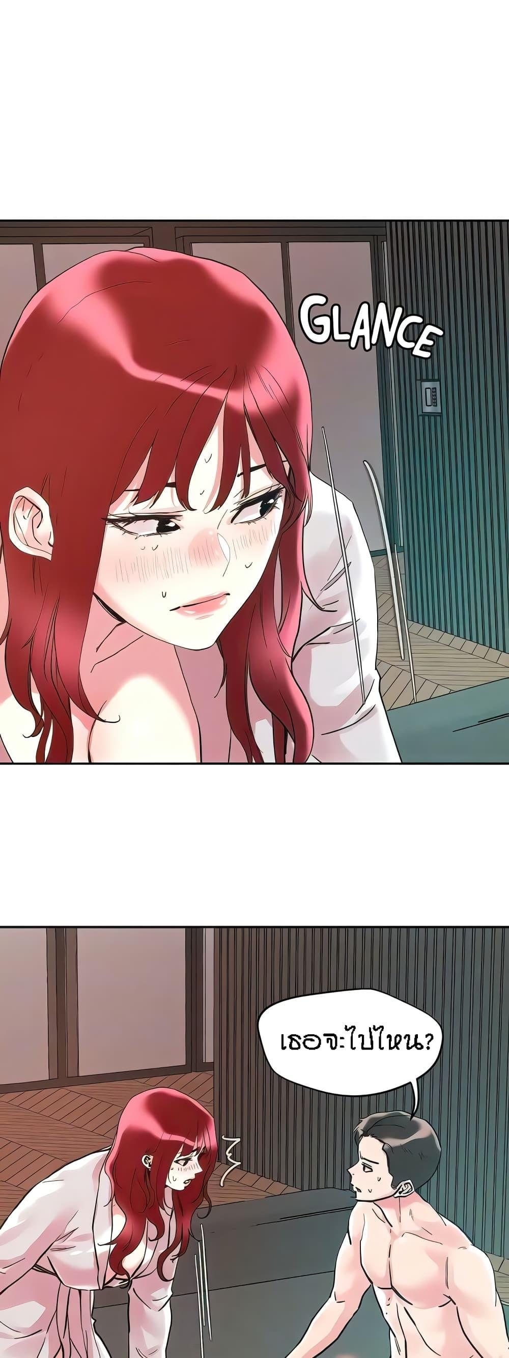 Doujin-Lc- อ่าน โดจิน มังฮวา เกาหลี ญี่ปุ่น จีน แปลไทย King of the Night ตอนที่ 1 2 3 4 5 6 7 8 9 10 11 12 13 14 ฟรี ไม่มีโฆษณา อ่าน โดจิน Manhwa เกาหลี ญี่ปุ่น จีน เรามีครบ คัดมาให้เน้นๆ โดจิน 18+ รับประกันความฟินโดย  Doujin Lc