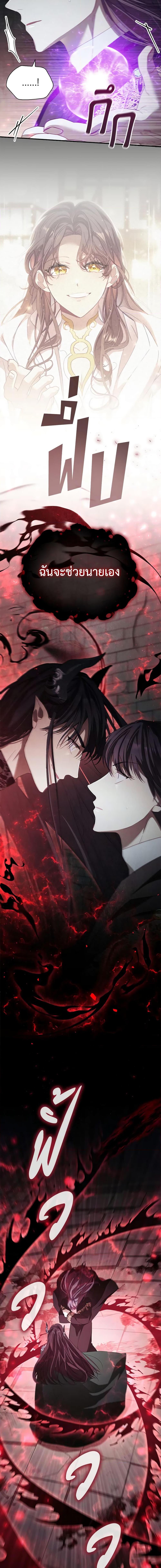 Manga-lc-com อ่านมังงะ อ่านการ์ตูน ออนไลน์ ฟรี The Beloved Little Princess ตอนที่ 1 2 3 4 5 6 7 8 9 10 11 12 13 14 ฟรี ไม่มีโฆษณา Manga-lc - อ่าน มังงะ อ่าน การ์ตูน ออนไลน์ อ่านมังงะ ฟรี