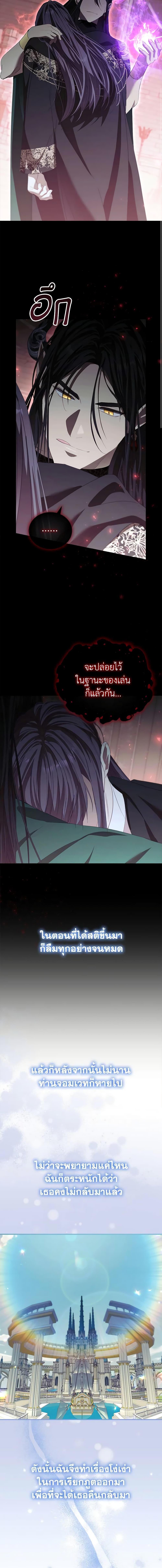 Manga-lc-com อ่านมังงะ อ่านการ์ตูน ออนไลน์ ฟรี The Beloved Little Princess ตอนที่ 1 2 3 4 5 6 7 8 9 10 11 12 13 14 ฟรี ไม่มีโฆษณา Manga-lc - อ่าน มังงะ อ่าน การ์ตูน ออนไลน์ อ่านมังงะ ฟรี