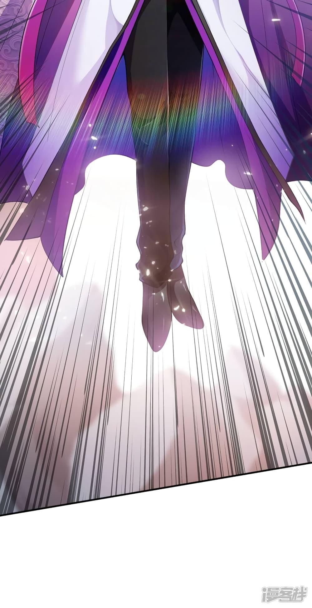 Manga-lc-com อ่านมังงะ อ่านการ์ตูน ออนไลน์ ฟรี Spirit Sword Sovereign ตอนที่ 1 2 3 4 5 6 7 8 9 10 11 12 13 14 ฟรี ไม่มีโฆษณา Manga-lc - อ่าน มังงะ อ่าน การ์ตูน ออนไลน์ อ่านมังงะ ฟรี
