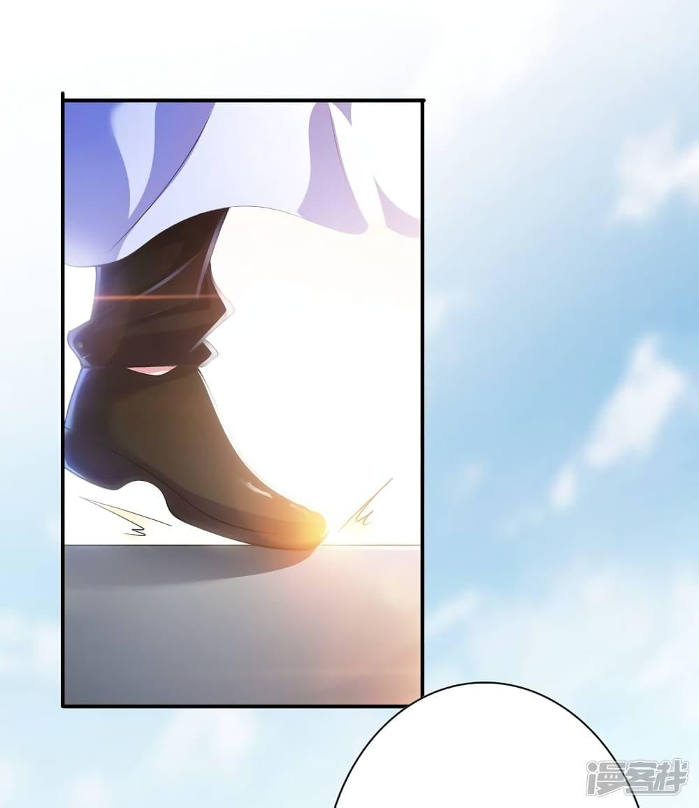 Manga-lc-com อ่านมังงะ อ่านการ์ตูน ออนไลน์ ฟรี Spirit Sword Sovereign ตอนที่ 1 2 3 4 5 6 7 8 9 10 11 12 13 14 ฟรี ไม่มีโฆษณา Manga-lc - อ่าน มังงะ อ่าน การ์ตูน ออนไลน์ อ่านมังงะ ฟรี