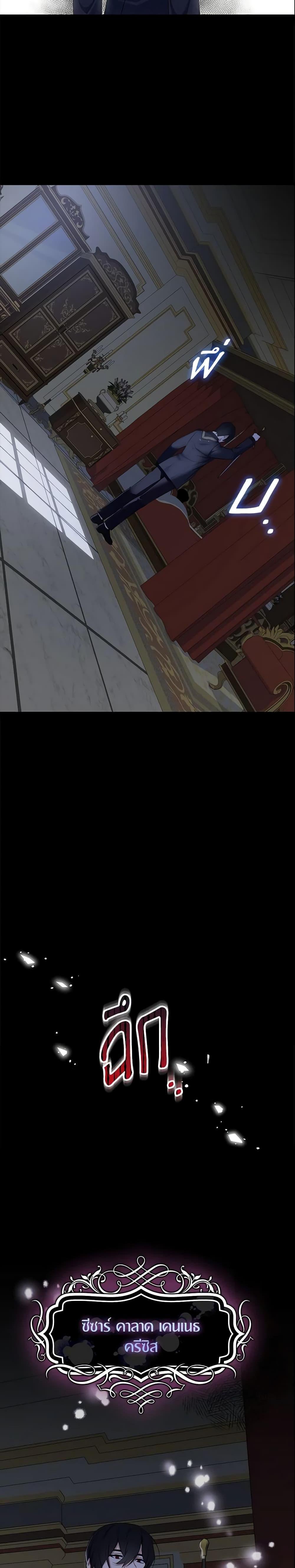 Manga-lc-com อ่านมังงะ อ่านการ์ตูน ออนไลน์ ฟรี I Tried To Be Her Loyal Sword ตอนที่ 1 2 3 4 5 6 7 8 9 10 11 12 13 14 ฟรี ไม่มีโฆษณา Manga-lc - อ่าน มังงะ อ่าน การ์ตูน ออนไลน์ อ่านมังงะ ฟรี