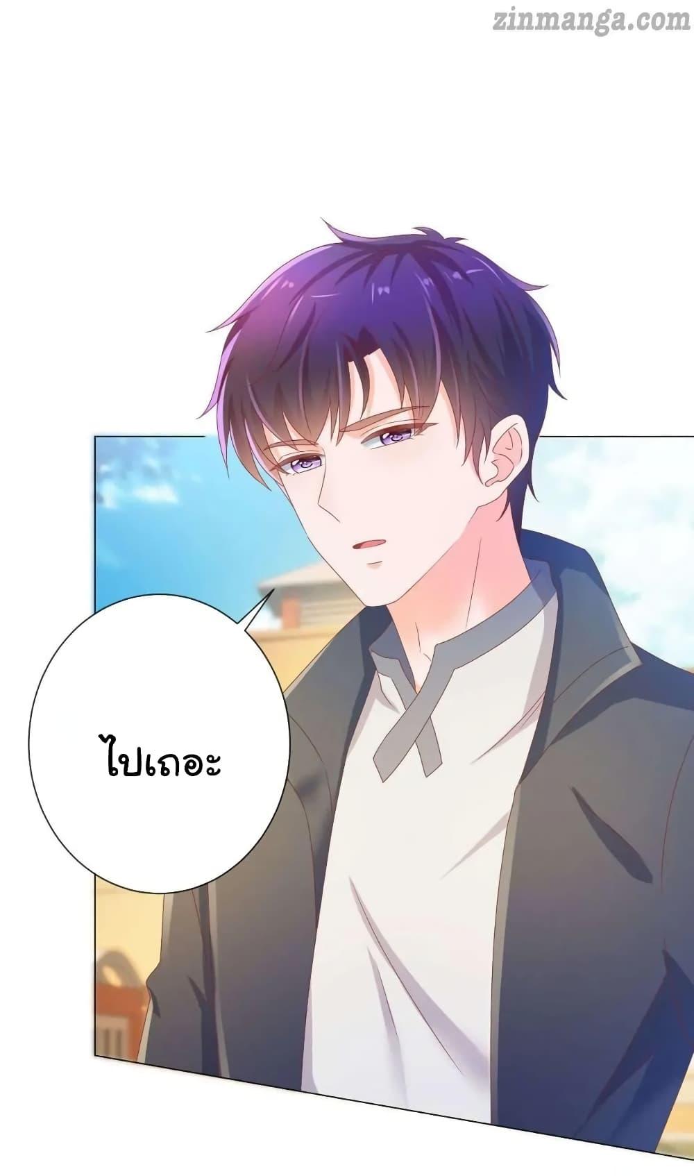 Manga-lc-com อ่านมังงะ อ่านการ์ตูน ออนไลน์ ฟรี The Lovely Wife And Strange Marriage ตอนที่ 1 2 3 4 5 6 7 8 9 10 11 12 13 14 ฟรี ไม่มีโฆษณา Manga-lc - อ่าน มังงะ อ่าน การ์ตูน ออนไลน์ อ่านมังงะ ฟรี