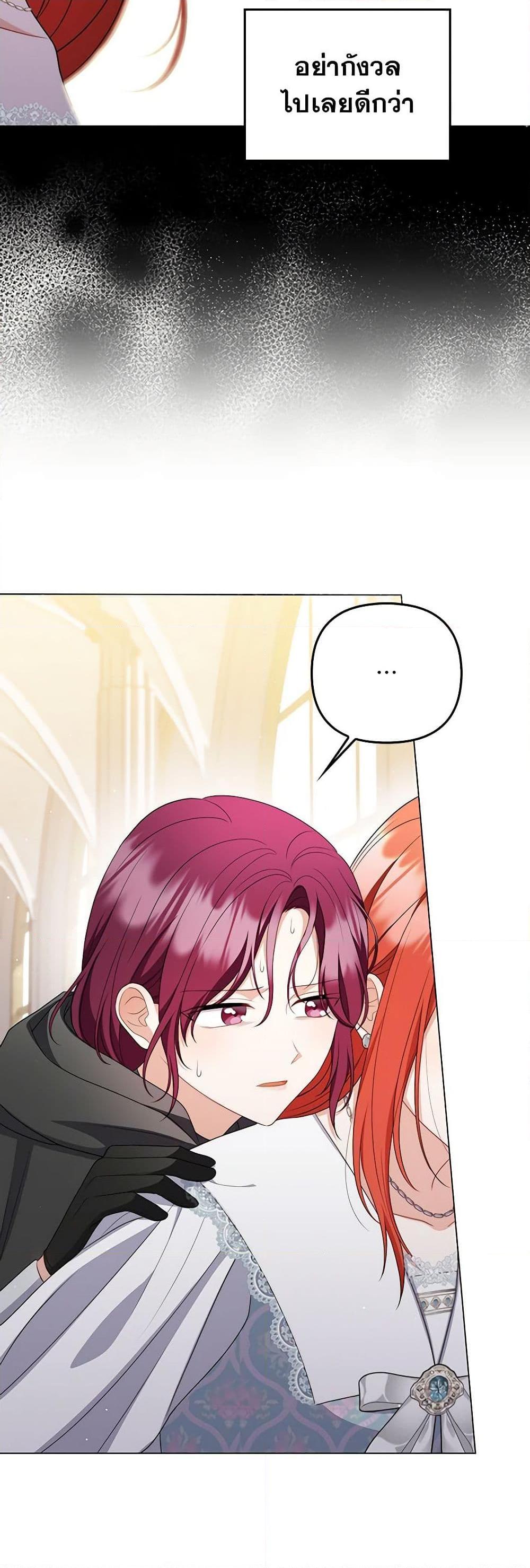 Manga-lc-com อ่านมังงะ อ่านการ์ตูน ออนไลน์ ฟรี I Became the Despised Granddaughter of the Powerful Martial Arts Family ตอนที่ 1 2 3 4 5 6 7 8 9 10 11 12 13 14 ฟรี ไม่มีโฆษณา Manga-lc - อ่าน มังงะ อ่าน การ์ตูน ออนไลน์ อ่านมังงะ ฟรี