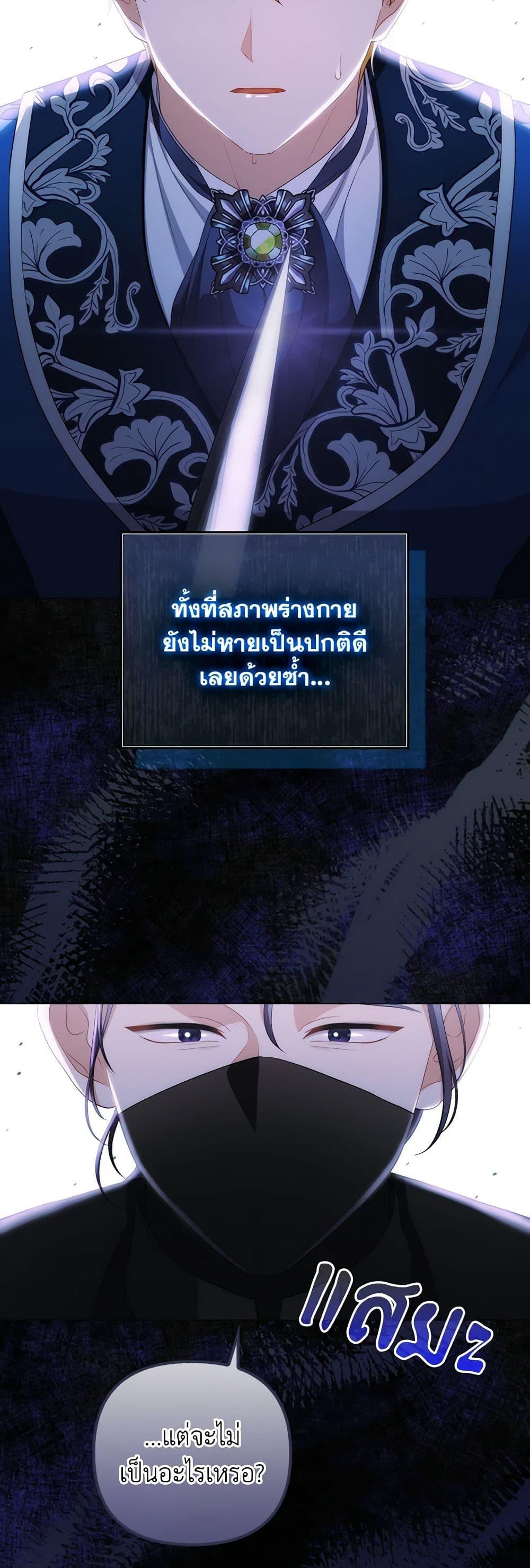 Manga-lc-com อ่านมังงะ อ่านการ์ตูน ออนไลน์ ฟรี I Became the Despised Granddaughter of the Powerful Martial Arts Family ตอนที่ 1 2 3 4 5 6 7 8 9 10 11 12 13 14 ฟรี ไม่มีโฆษณา Manga-lc - อ่าน มังงะ อ่าน การ์ตูน ออนไลน์ อ่านมังงะ ฟรี