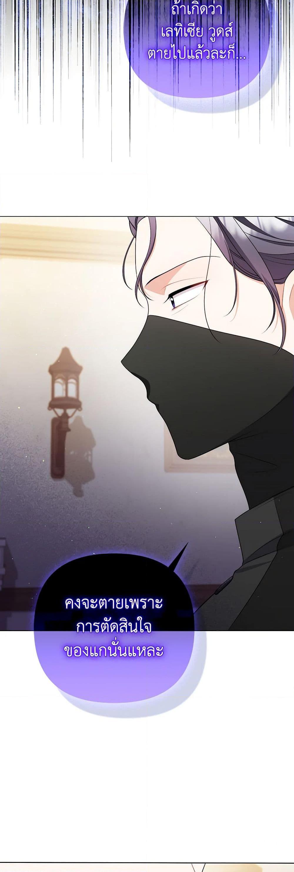 Manga-lc-com อ่านมังงะ อ่านการ์ตูน ออนไลน์ ฟรี I Became the Despised Granddaughter of the Powerful Martial Arts Family ตอนที่ 1 2 3 4 5 6 7 8 9 10 11 12 13 14 ฟรี ไม่มีโฆษณา Manga-lc - อ่าน มังงะ อ่าน การ์ตูน ออนไลน์ อ่านมังงะ ฟรี