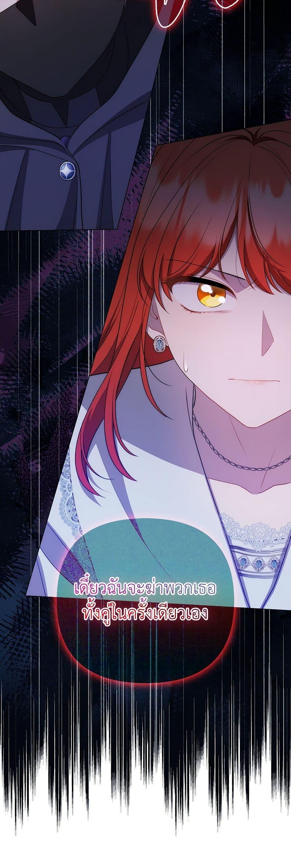 Manga-lc-com อ่านมังงะ อ่านการ์ตูน ออนไลน์ ฟรี I Became the Despised Granddaughter of the Powerful Martial Arts Family ตอนที่ 1 2 3 4 5 6 7 8 9 10 11 12 13 14 ฟรี ไม่มีโฆษณา Manga-lc - อ่าน มังงะ อ่าน การ์ตูน ออนไลน์ อ่านมังงะ ฟรี