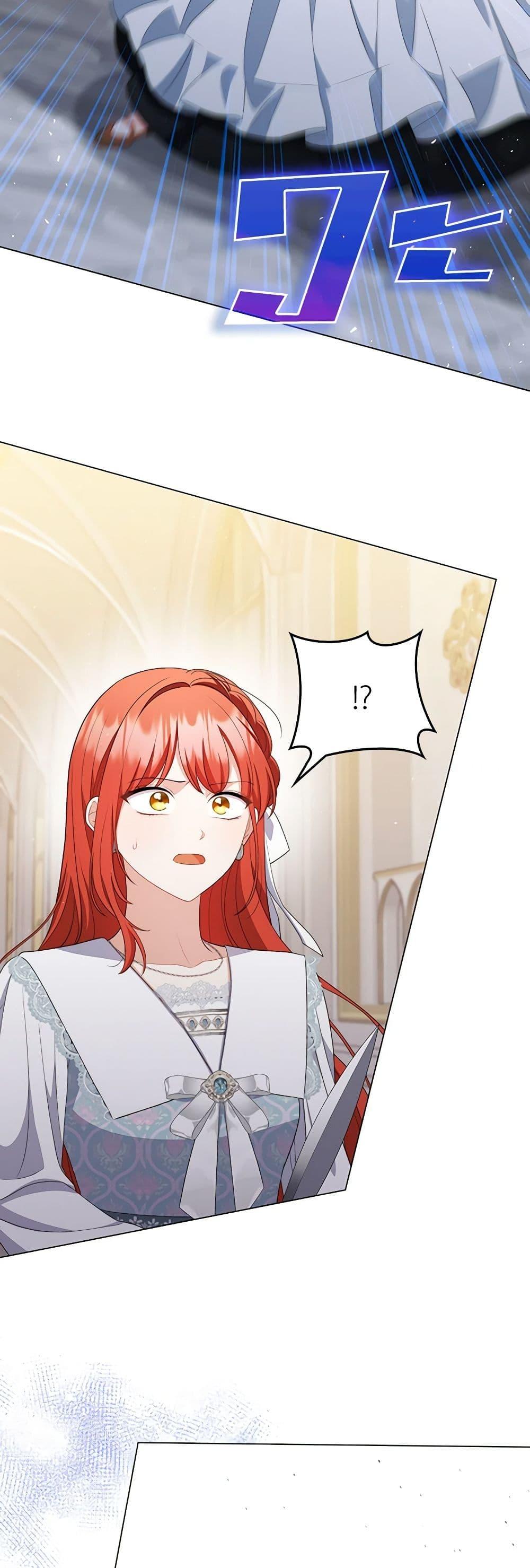 Manga-lc-com อ่านมังงะ อ่านการ์ตูน ออนไลน์ ฟรี I Became the Despised Granddaughter of the Powerful Martial Arts Family ตอนที่ 1 2 3 4 5 6 7 8 9 10 11 12 13 14 ฟรี ไม่มีโฆษณา Manga-lc - อ่าน มังงะ อ่าน การ์ตูน ออนไลน์ อ่านมังงะ ฟรี