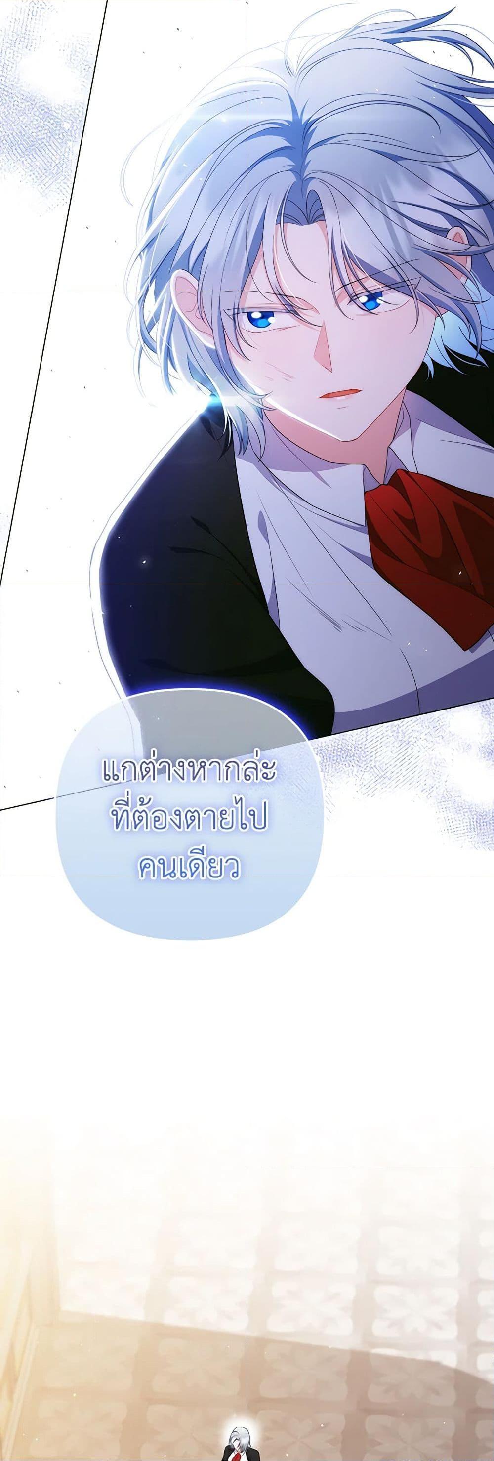 Manga-lc-com อ่านมังงะ อ่านการ์ตูน ออนไลน์ ฟรี I Became the Despised Granddaughter of the Powerful Martial Arts Family ตอนที่ 1 2 3 4 5 6 7 8 9 10 11 12 13 14 ฟรี ไม่มีโฆษณา Manga-lc - อ่าน มังงะ อ่าน การ์ตูน ออนไลน์ อ่านมังงะ ฟรี