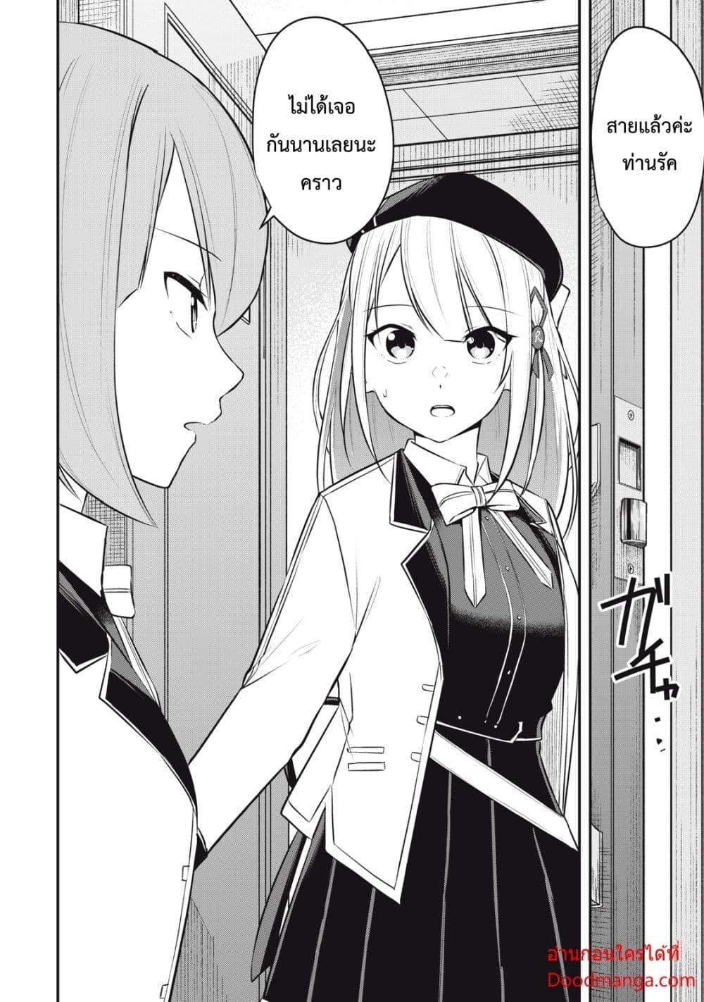 Manga-lc-com อ่านมังงะ อ่านการ์ตูน ออนไลน์ ฟรี Kentei Gakuin no Magan Kenja ตอนที่ 1 2 3 4 5 6 7 8 9 10 11 12 13 14 ฟรี ไม่มีโฆษณา Manga-lc - อ่าน มังงะ อ่าน การ์ตูน ออนไลน์ อ่านมังงะ ฟรี